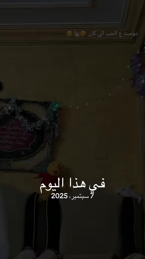 @انوشا ✖️❤️