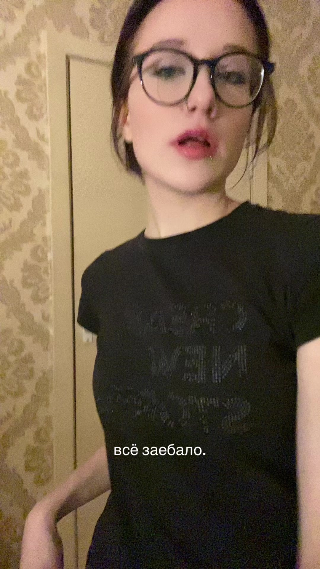 @дарик.л:0л
