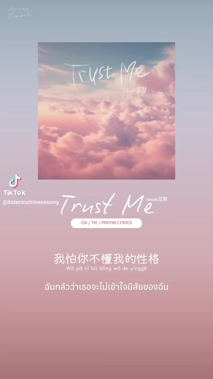 @Duckling_07
