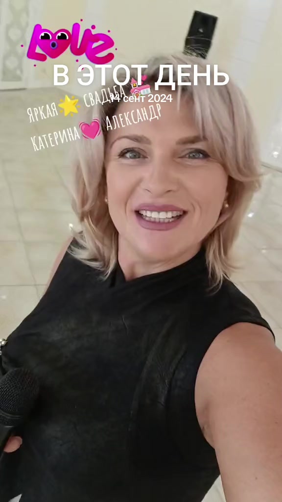 @Натали Граждан