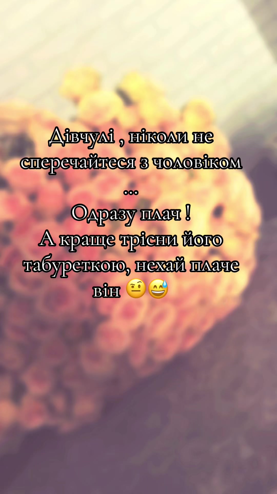 @_vredinka_