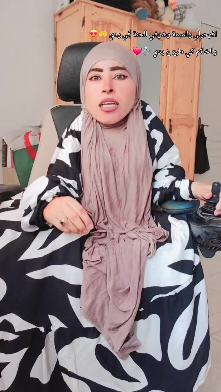 @radhia wechtati๐น๐ณ๐ฉ๐ฟ