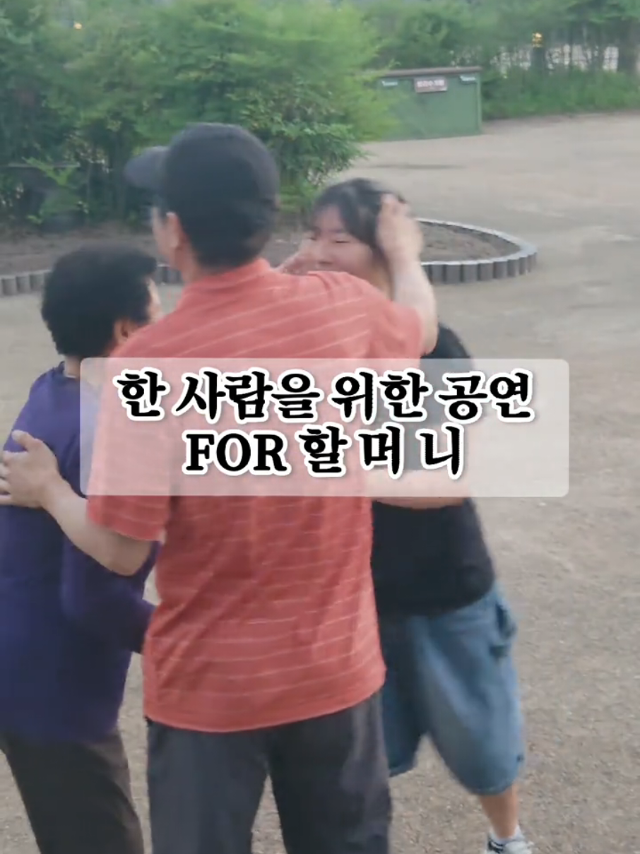 @스마트케이팝팜