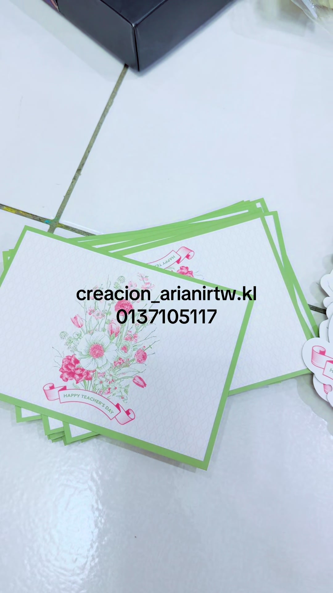@Personal shopper Ariani