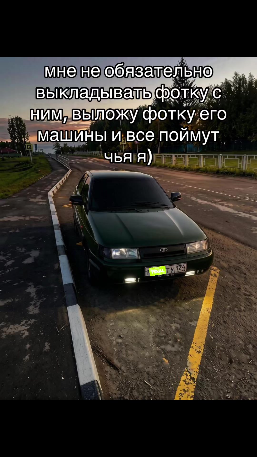@Evgenia
