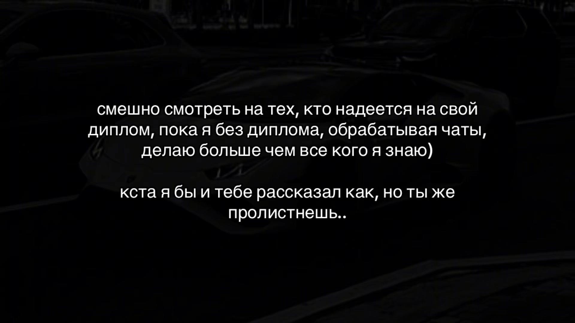 @WORKER