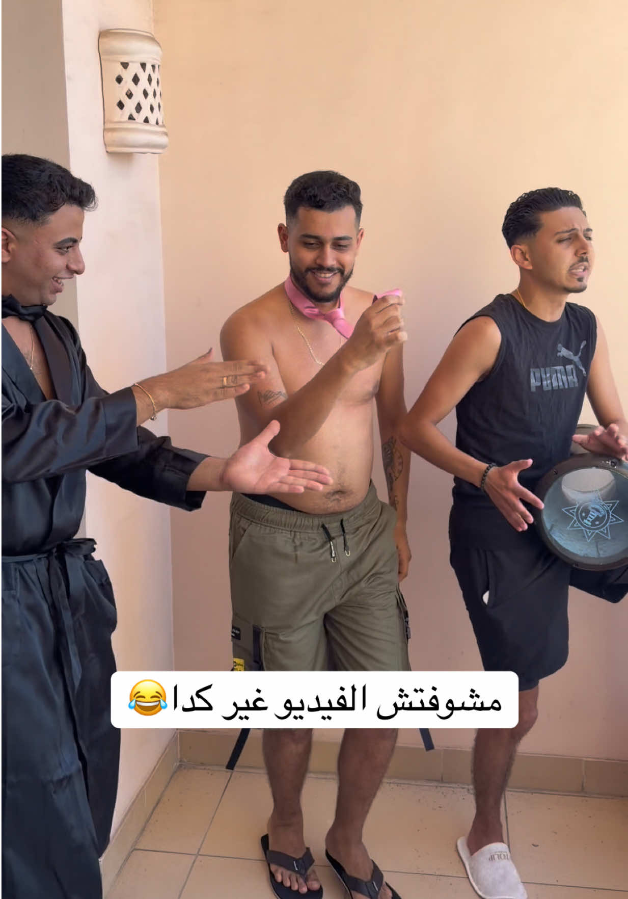 @Adham Mahrous-ادهم محروس