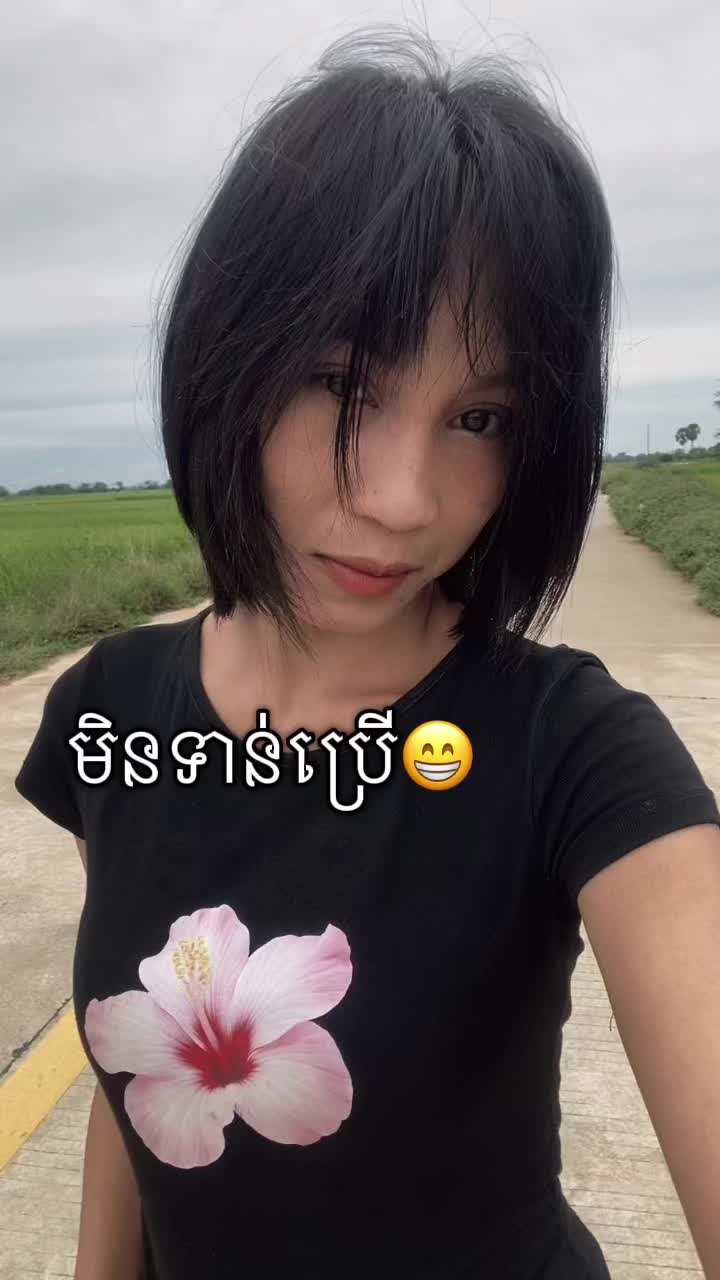 @4ever-ហ្វ័អេវេី