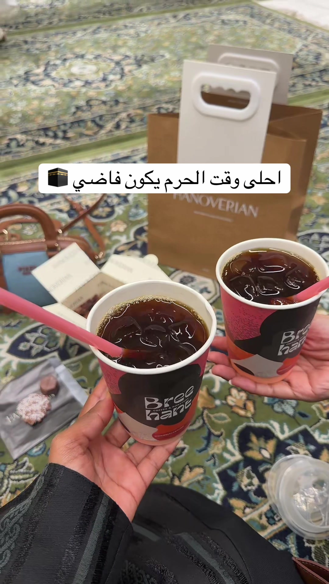 @عبير الهذلي تغطيات مكة📍