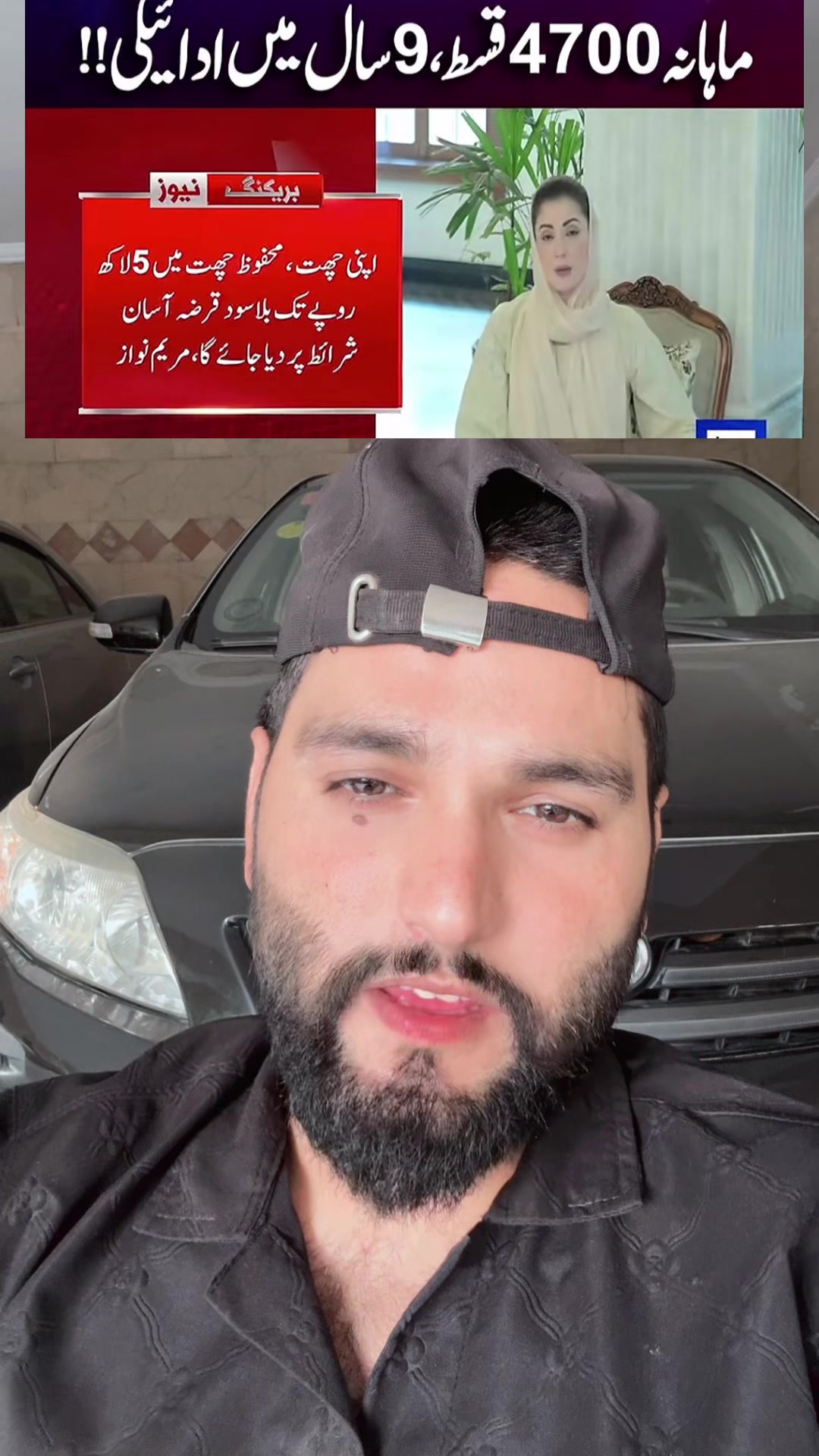 @saqi.chattha77