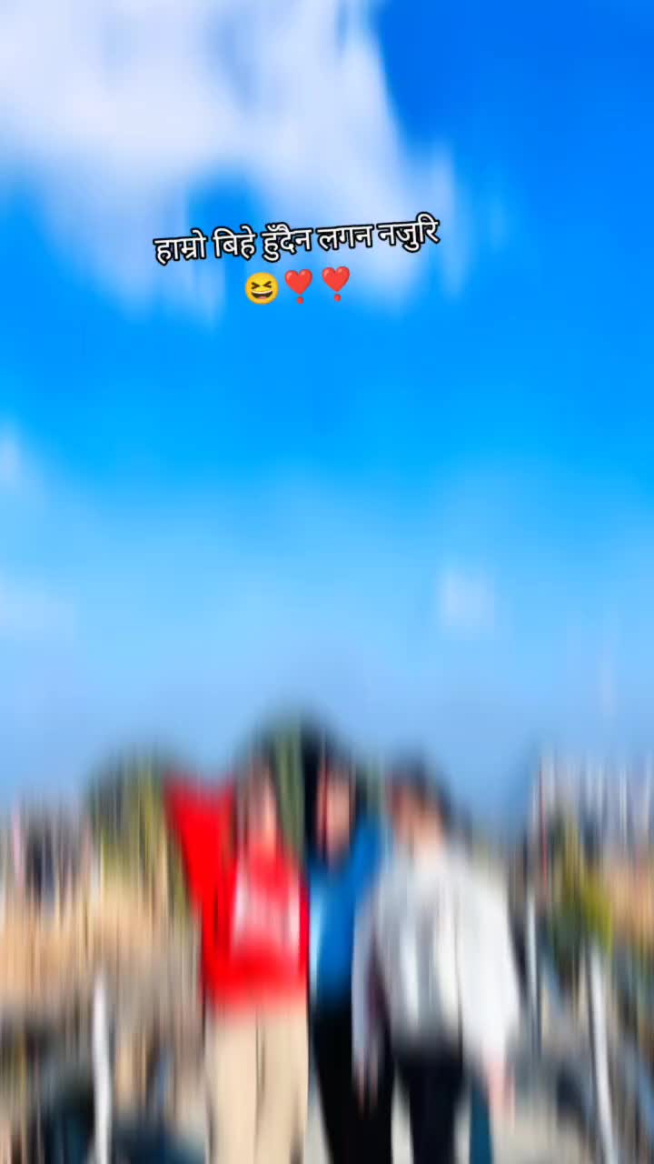 @SANGITAꔪ