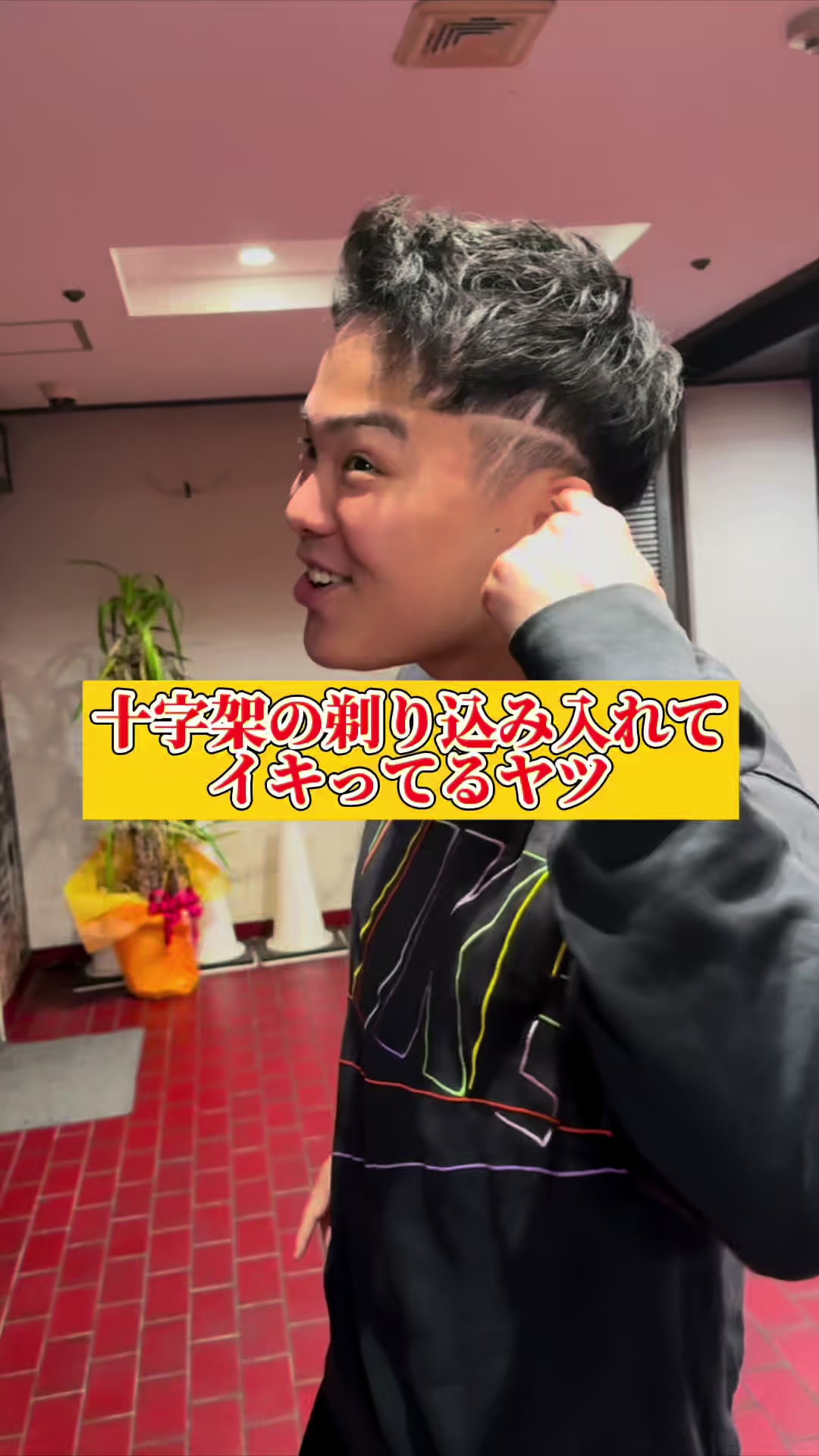 @雄大チャンネル