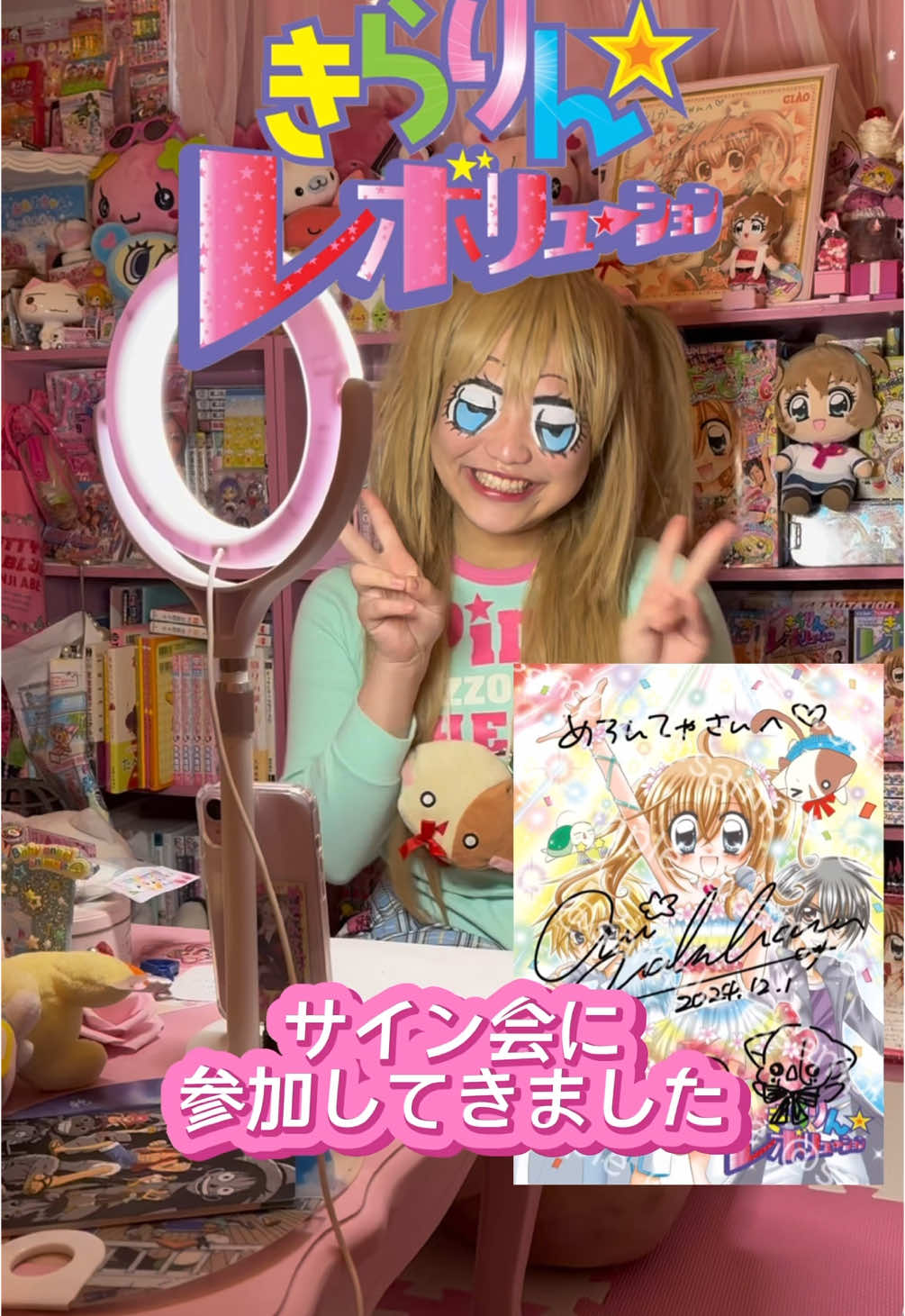 @人生諦めろ~んてゃ🍈