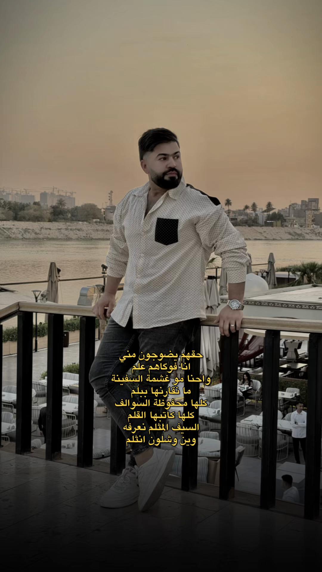 @علي الحنين