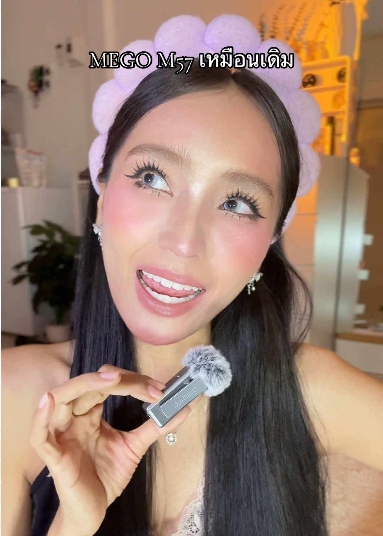 @เมย์สุ สไตล์