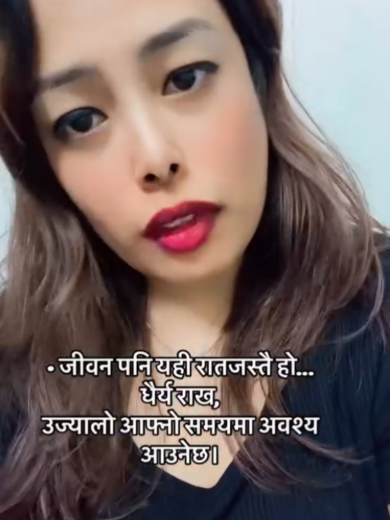 @Stha_Sarita
