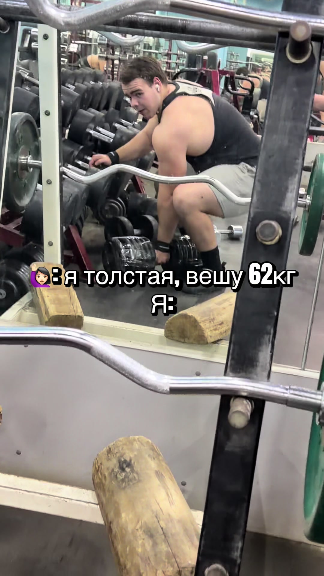@Тгк: mosievv