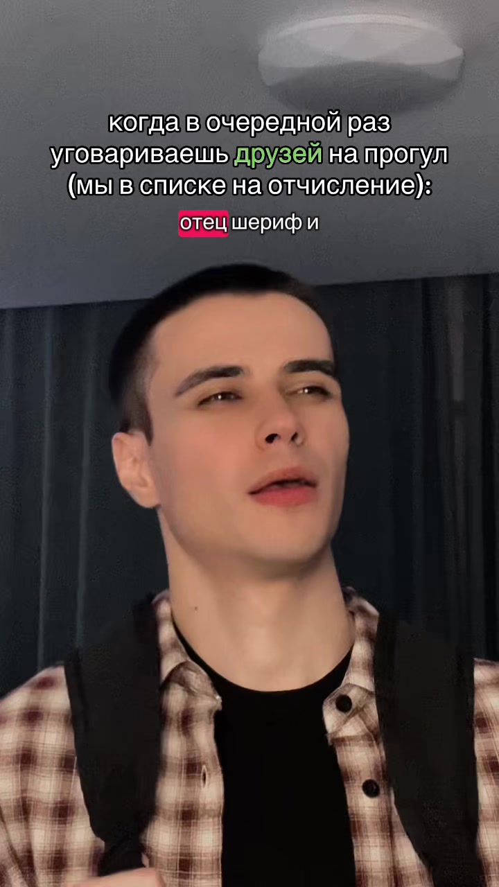 @НОВА