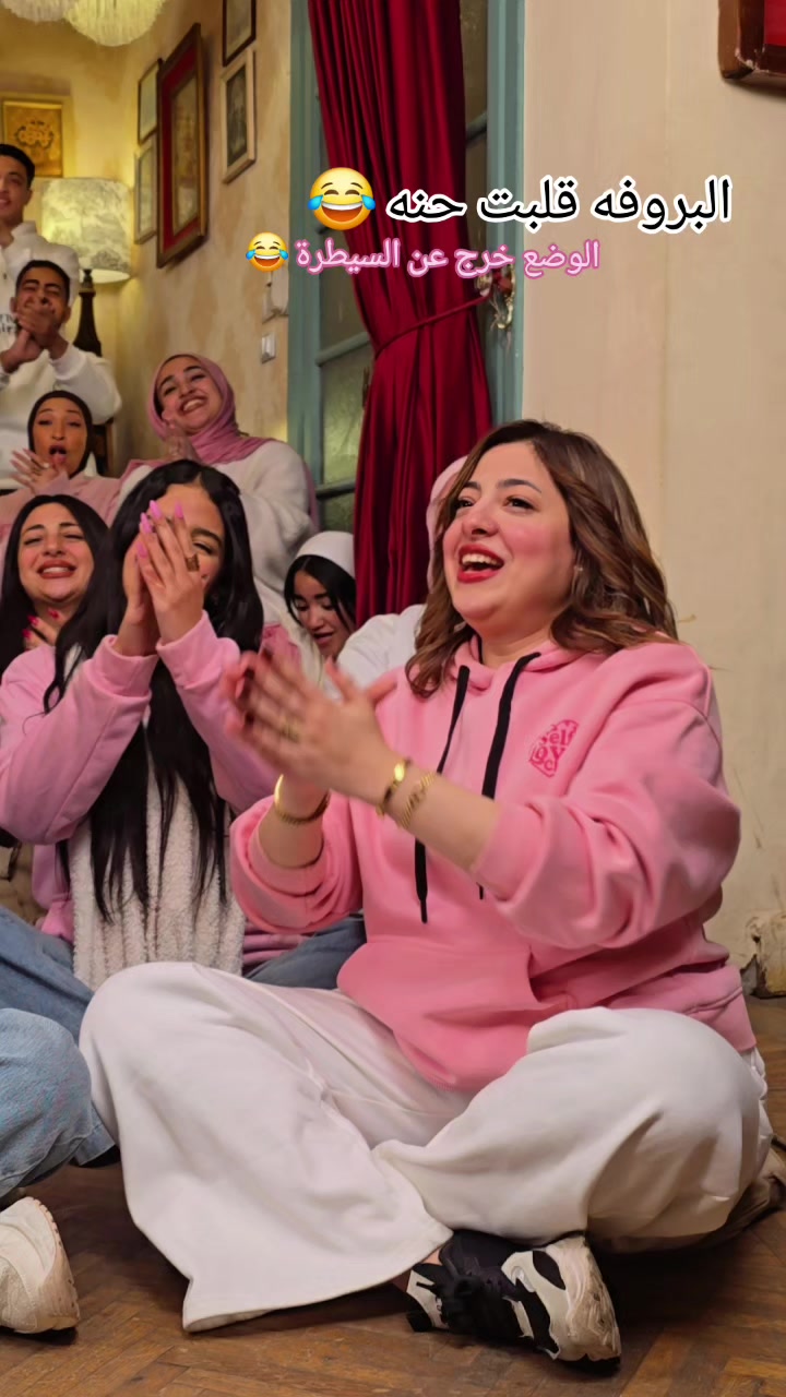 @شيماء مصباح|shimaa mesbah