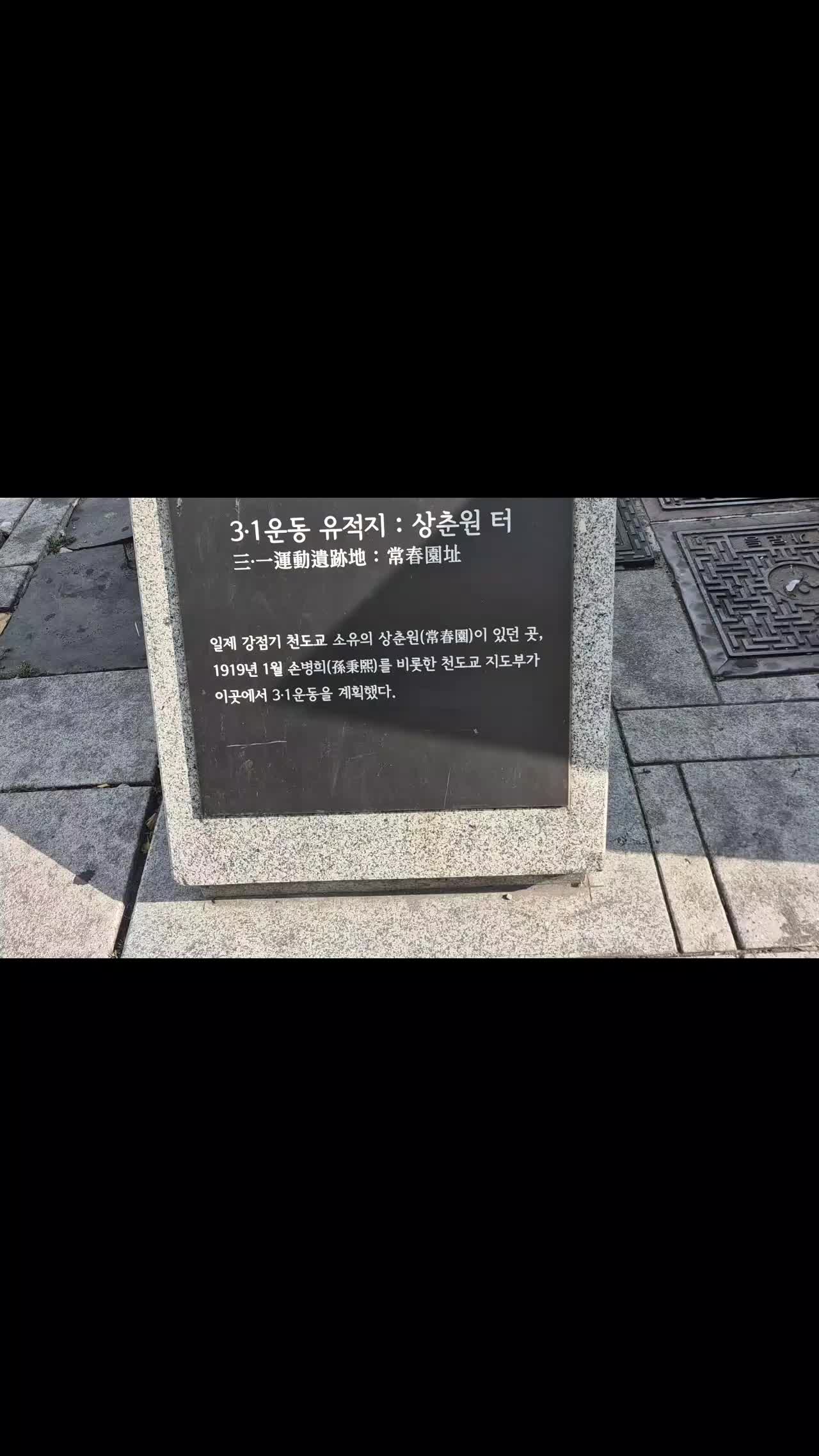@徐載源