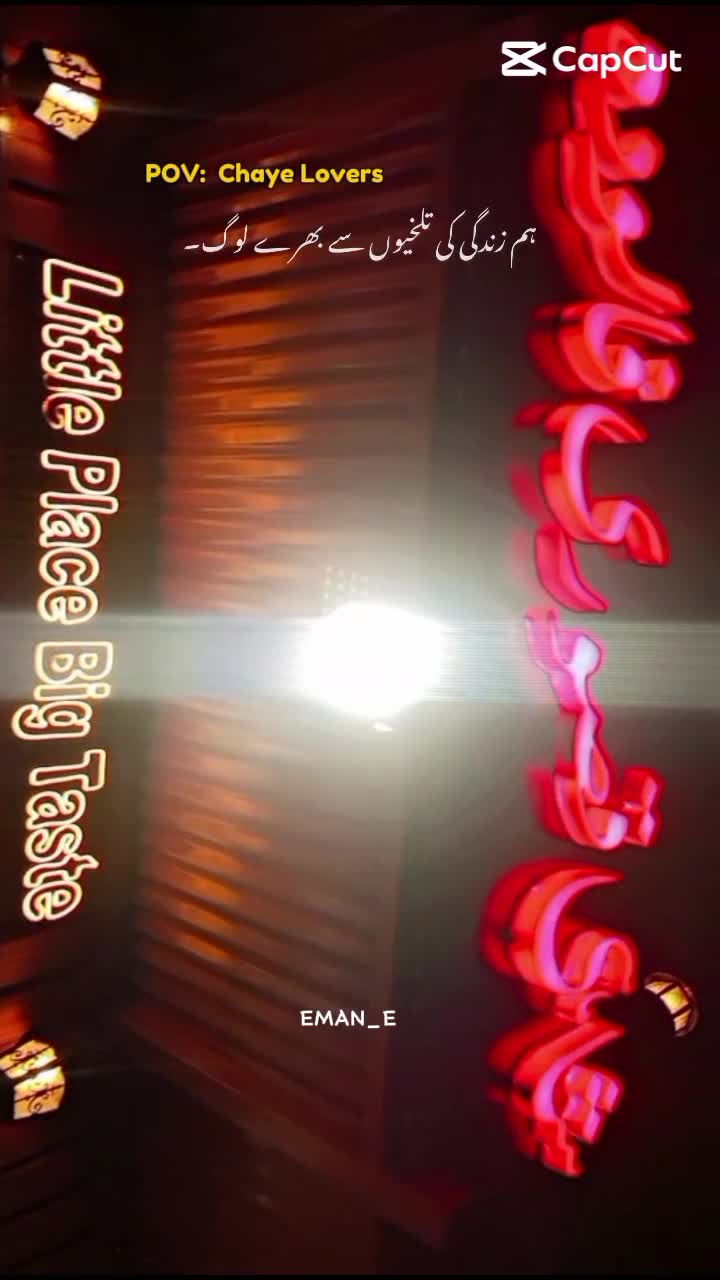 @ESHA