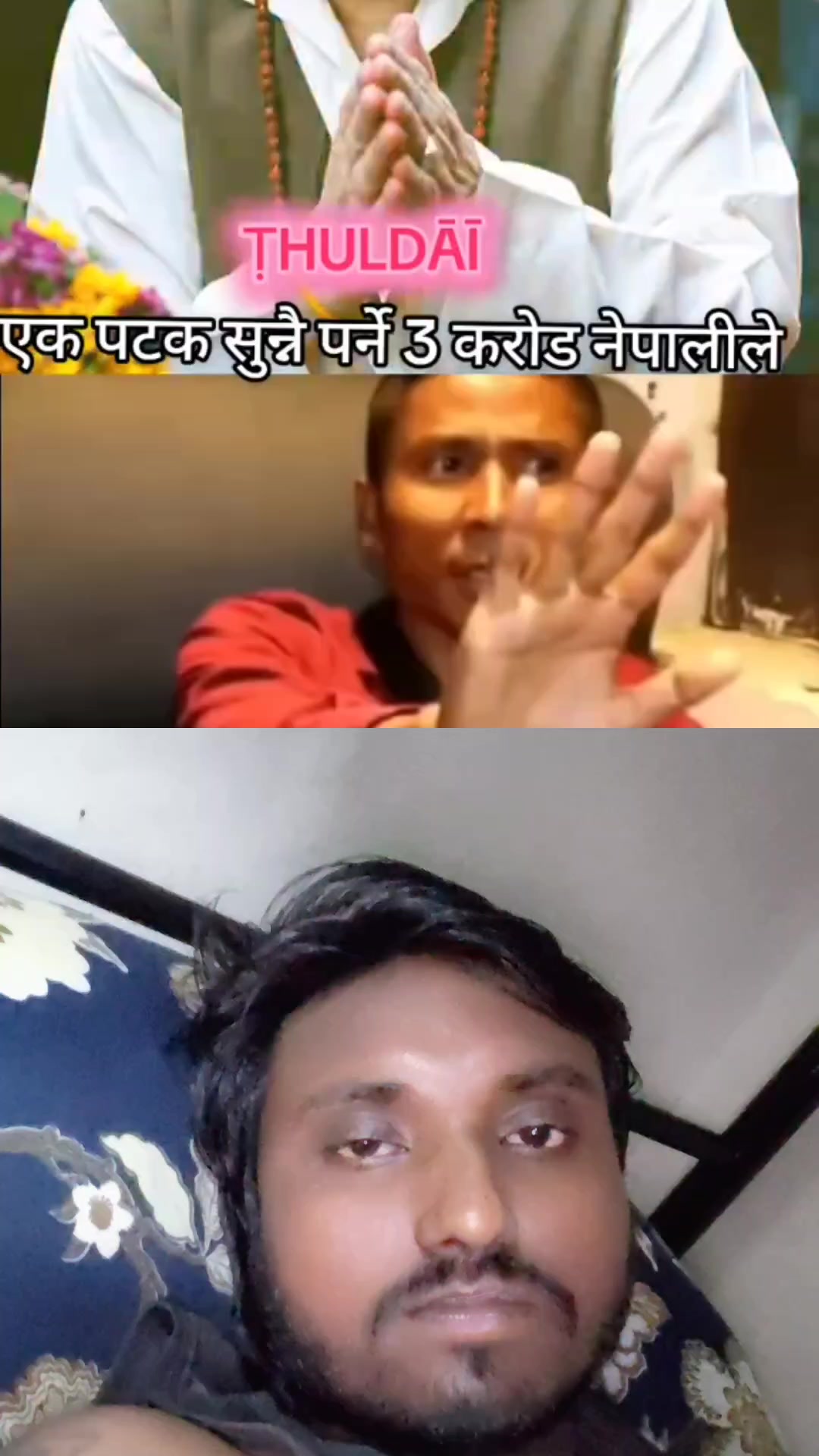 @Rakeshthakur