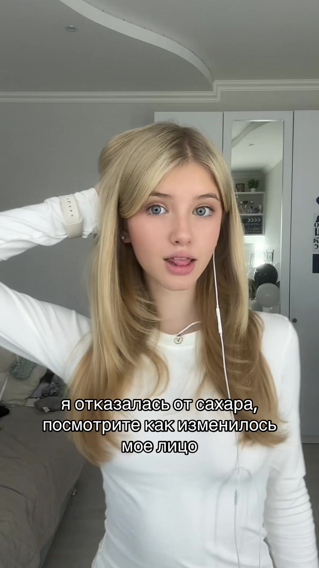 @аймварр🙌🏻
