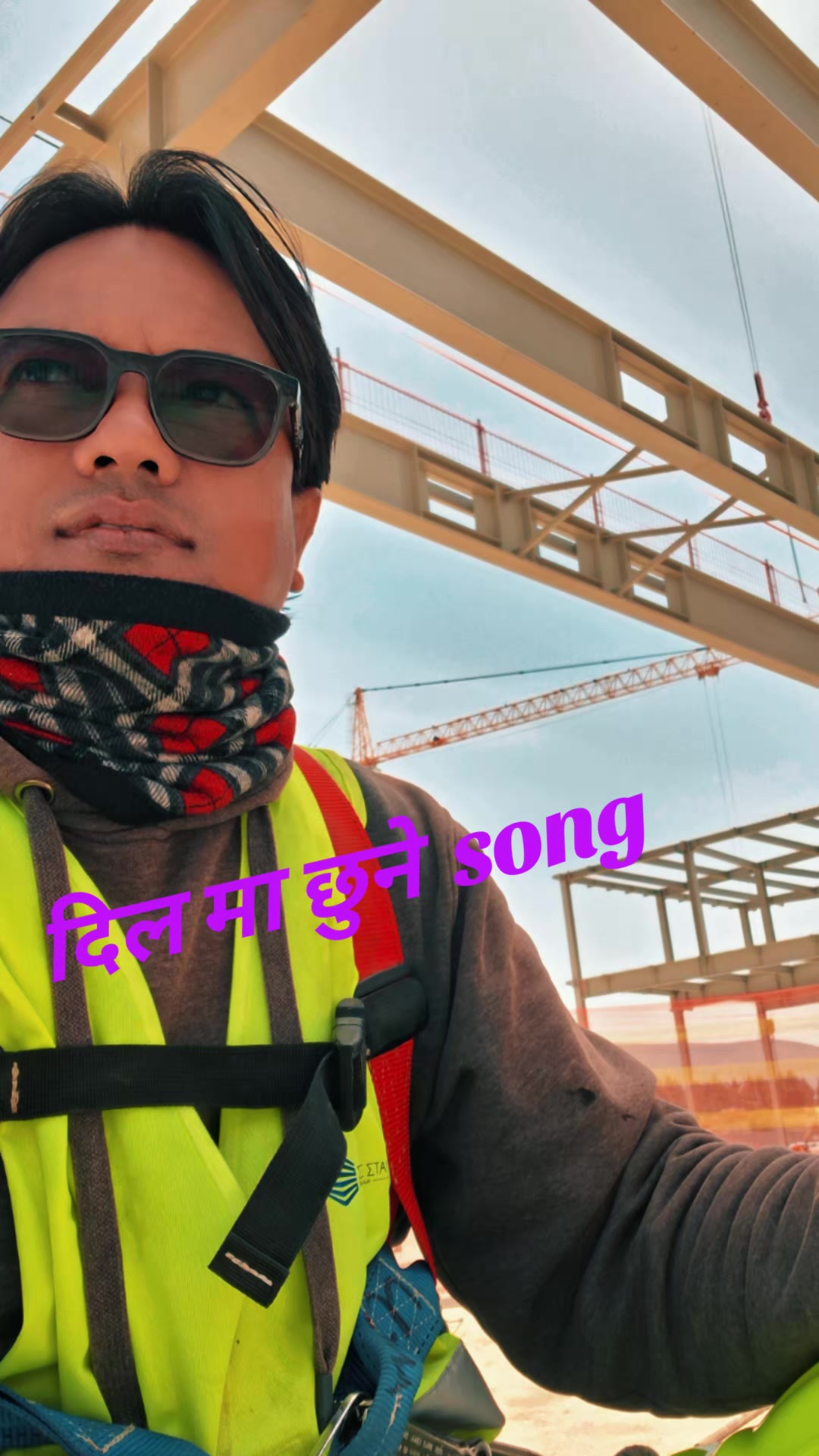 @uttam dewas rai