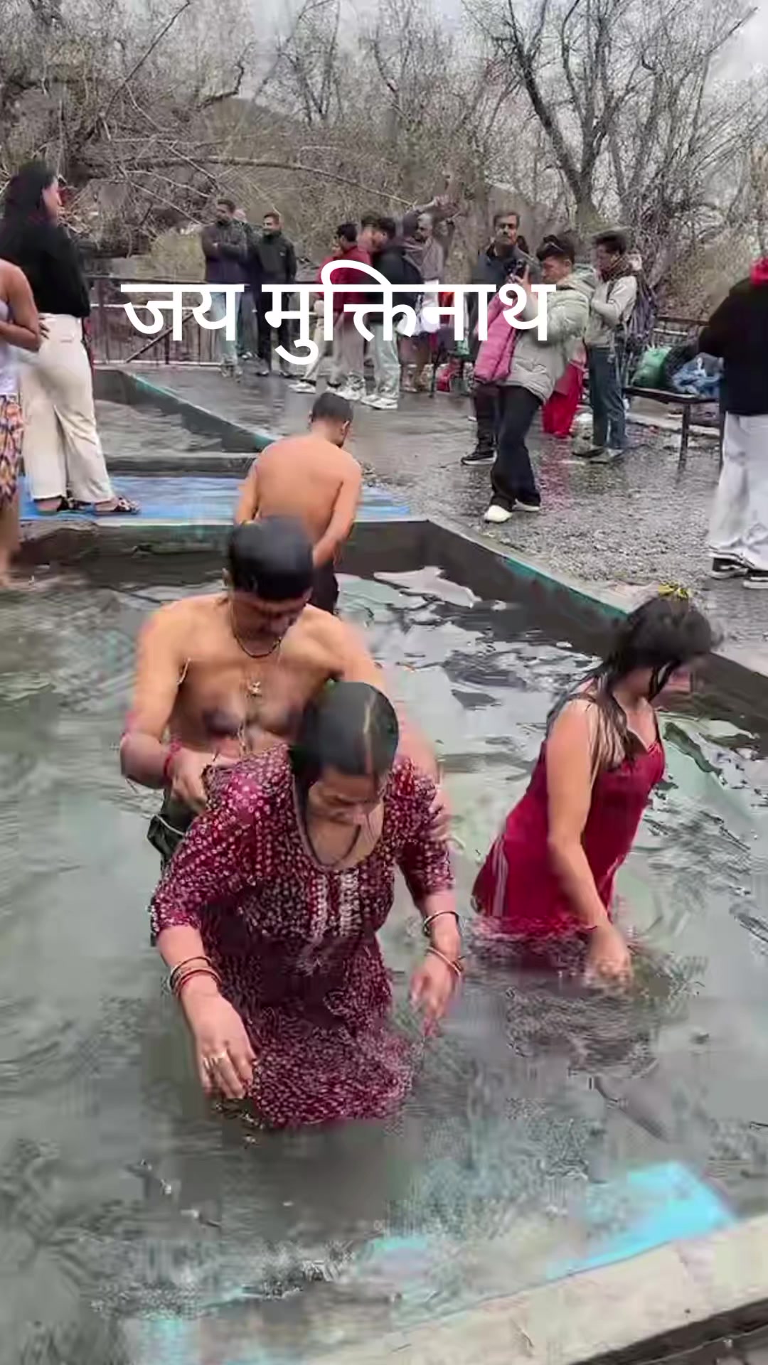 @💫बसन्त राम दाम