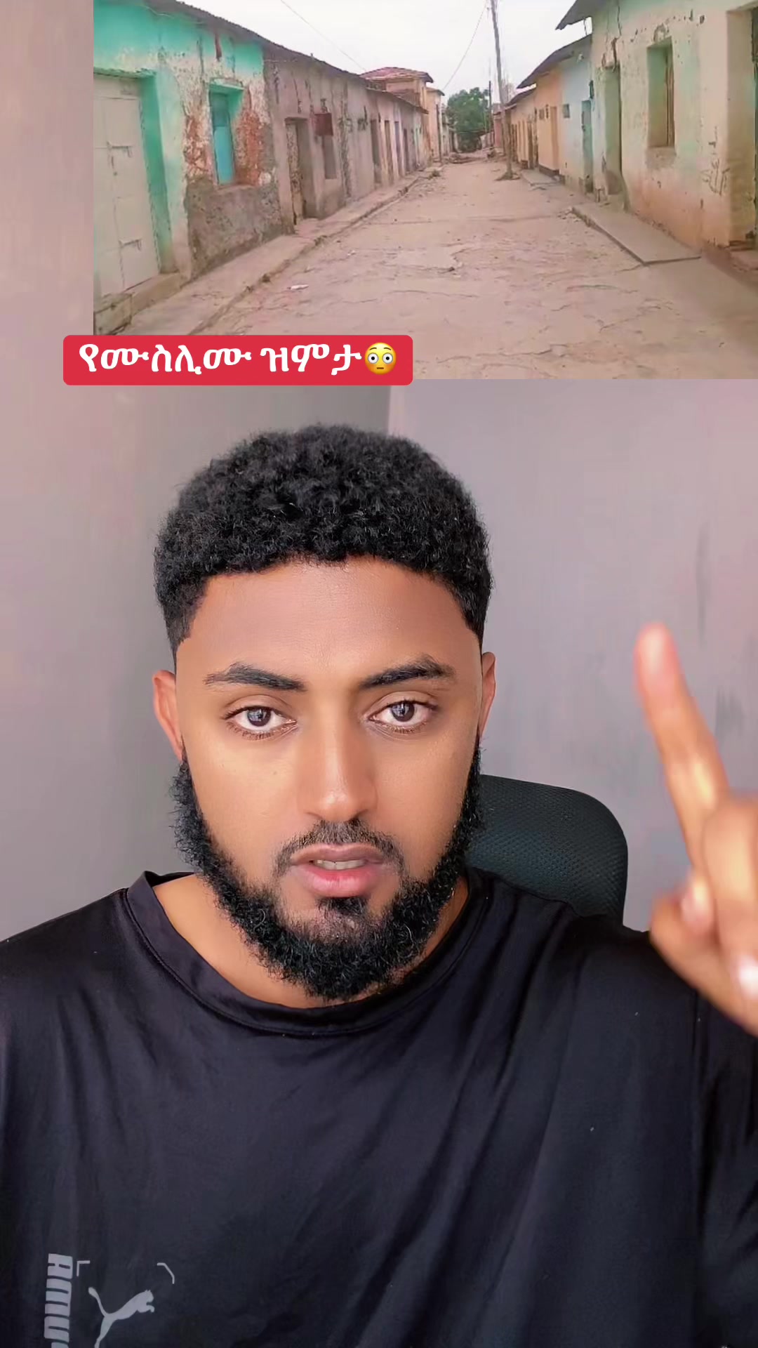 @&Auml;m&icirc;r👑.🌐