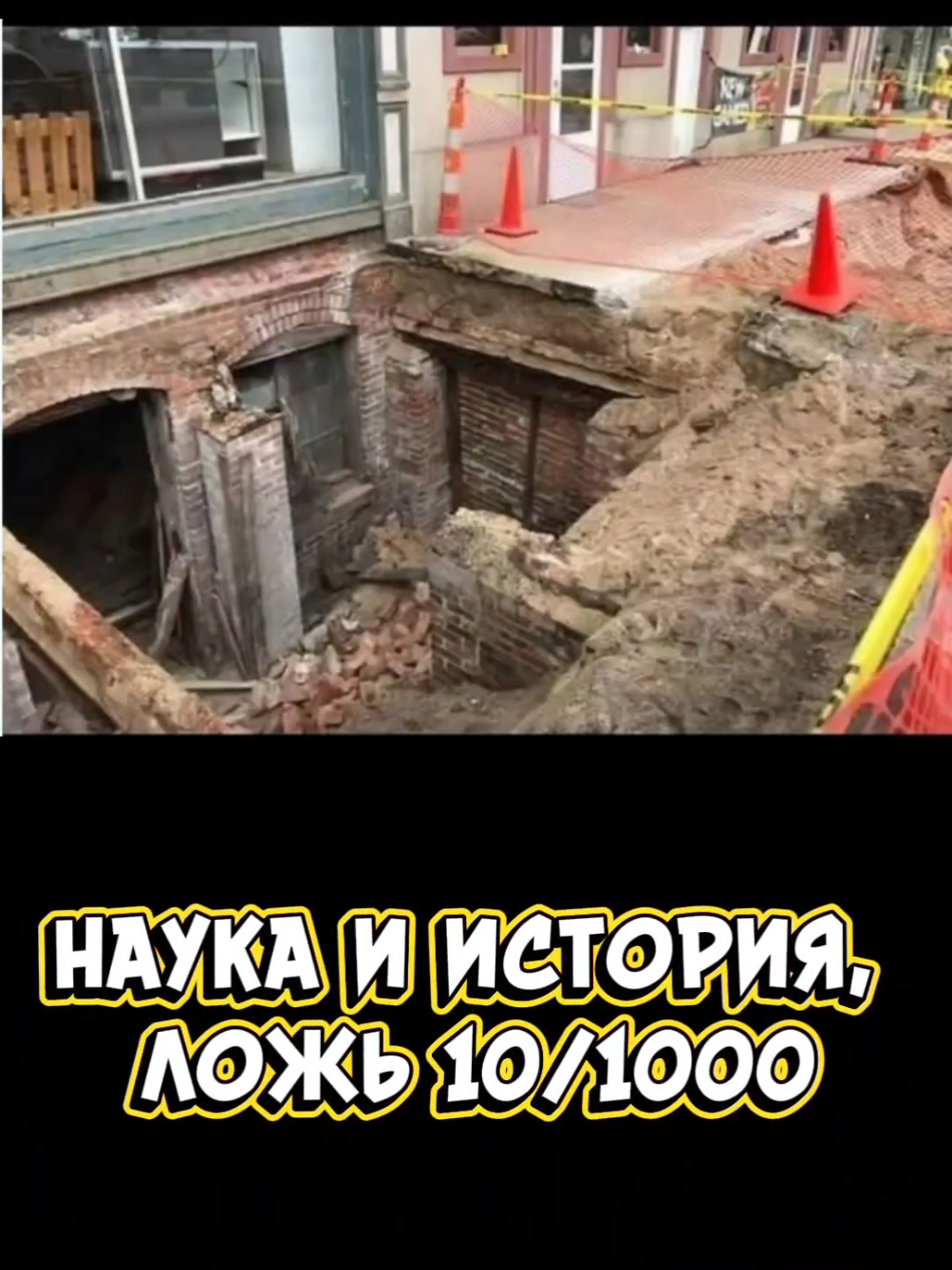 @ВедаРай