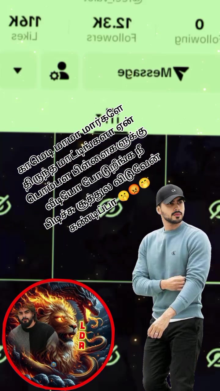 @☠️🤫☠️🤫☠️🤫