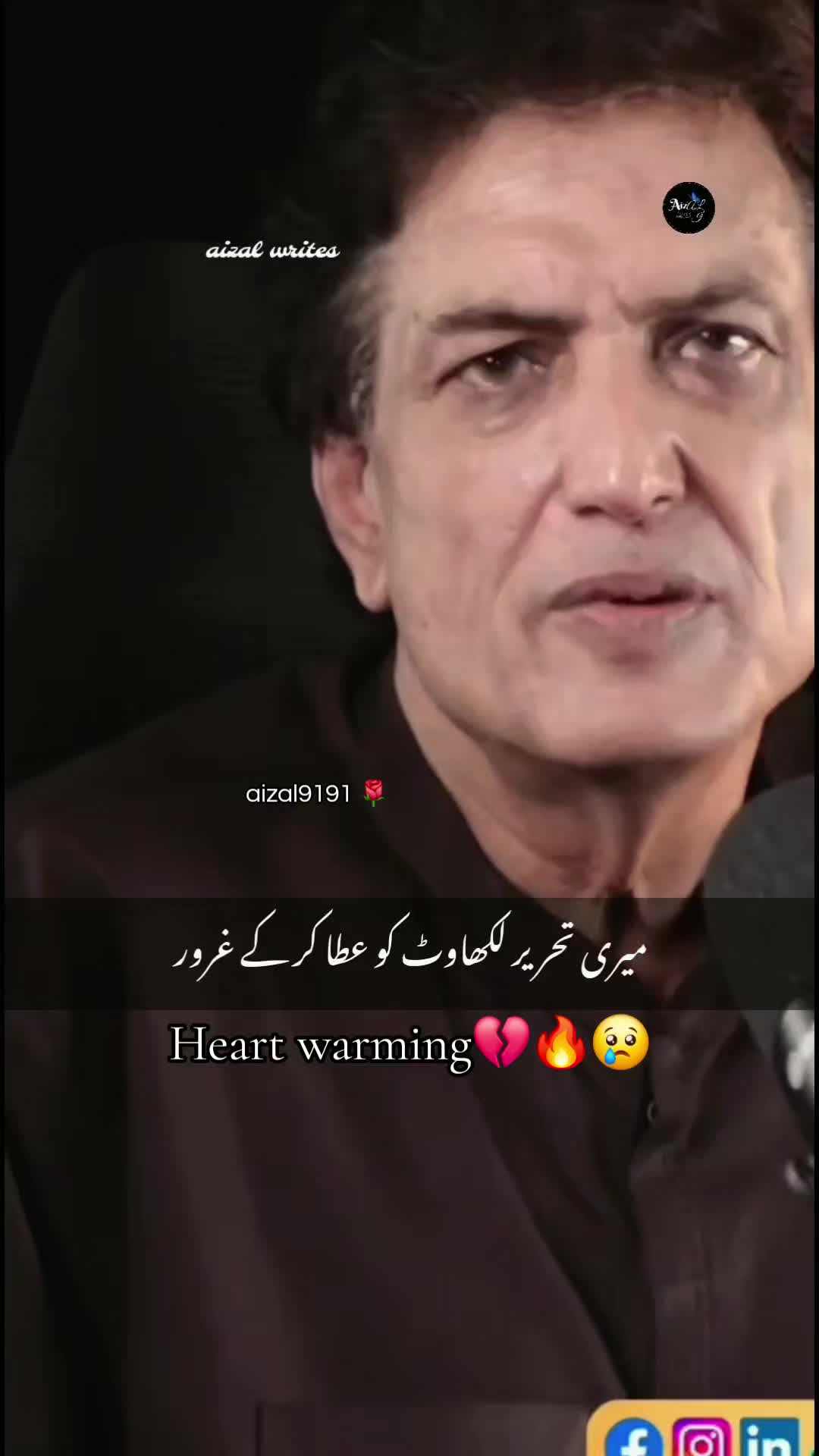 @🌺aizal_writes🌺