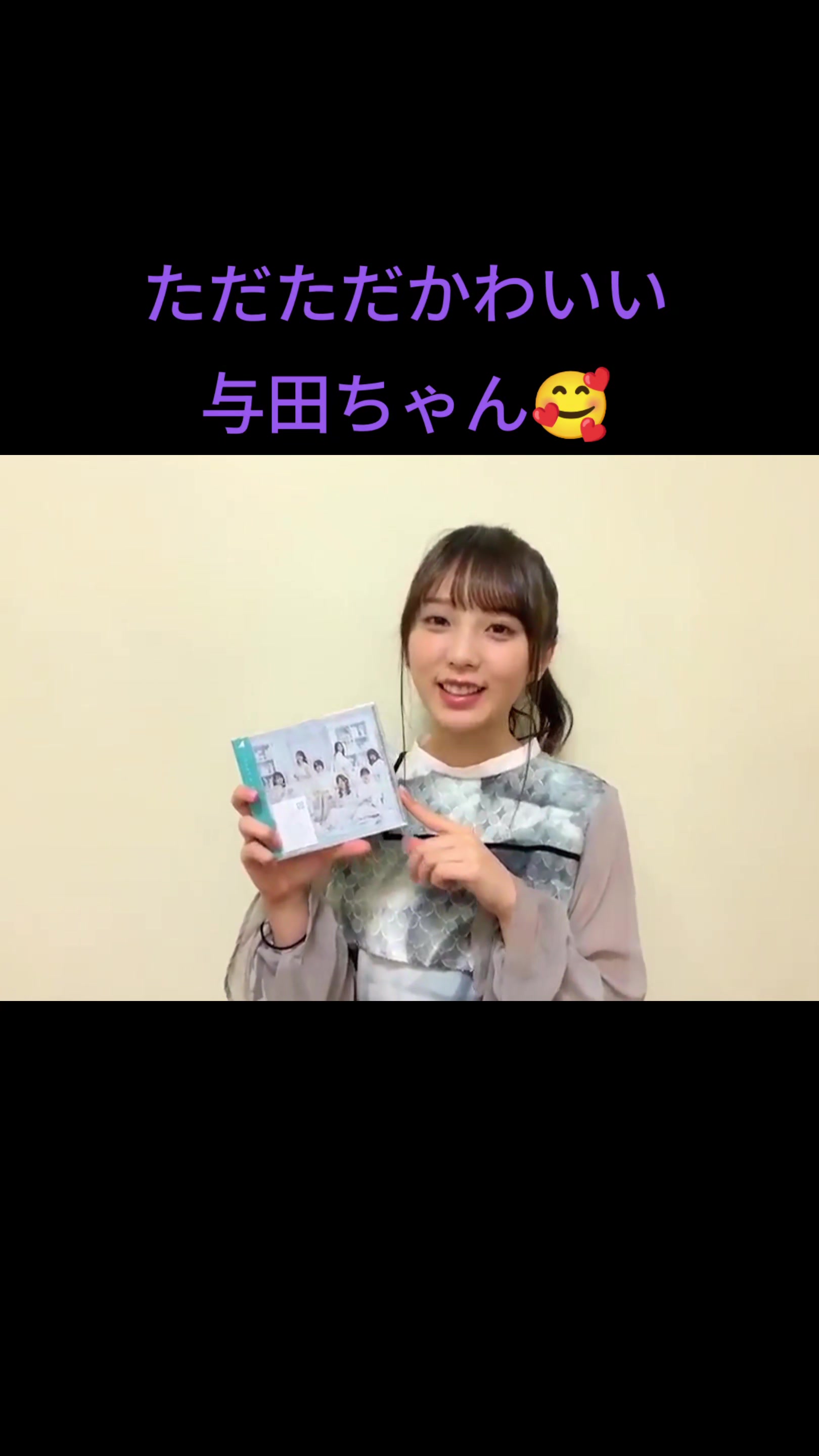 @๐ธใใ ใใ ๐ธ