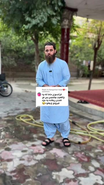 @BAHiR «هاشمي»