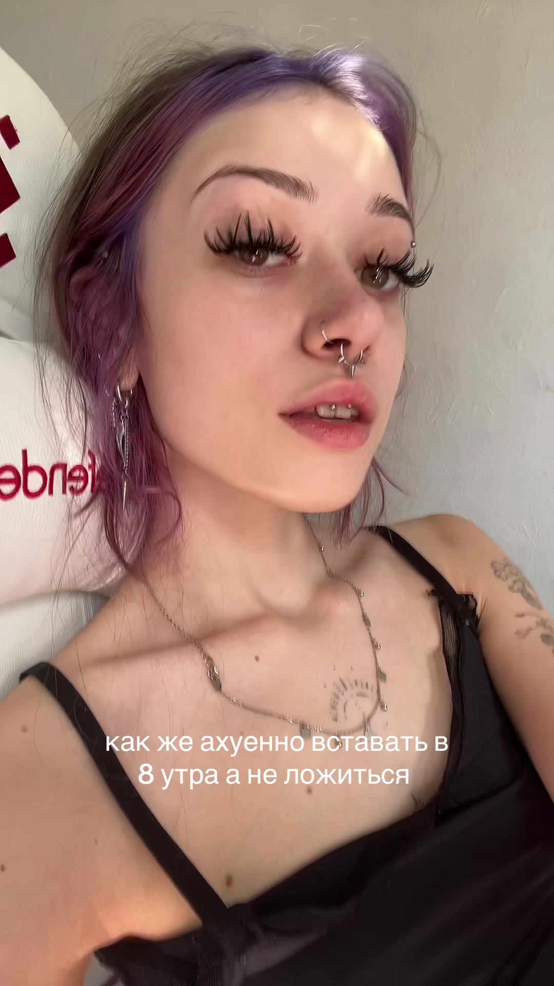 @☦️тгк:крошка флекс!