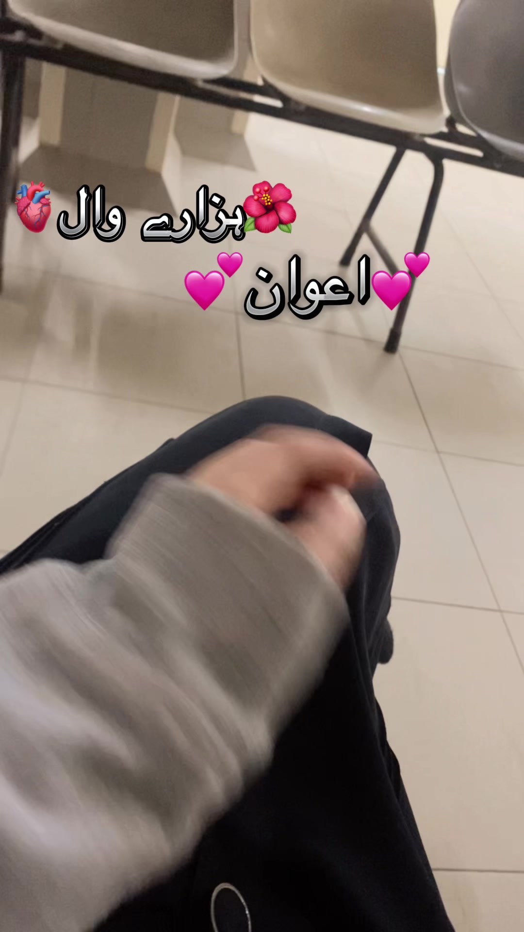 @نائلہ 🌿🙊🐥