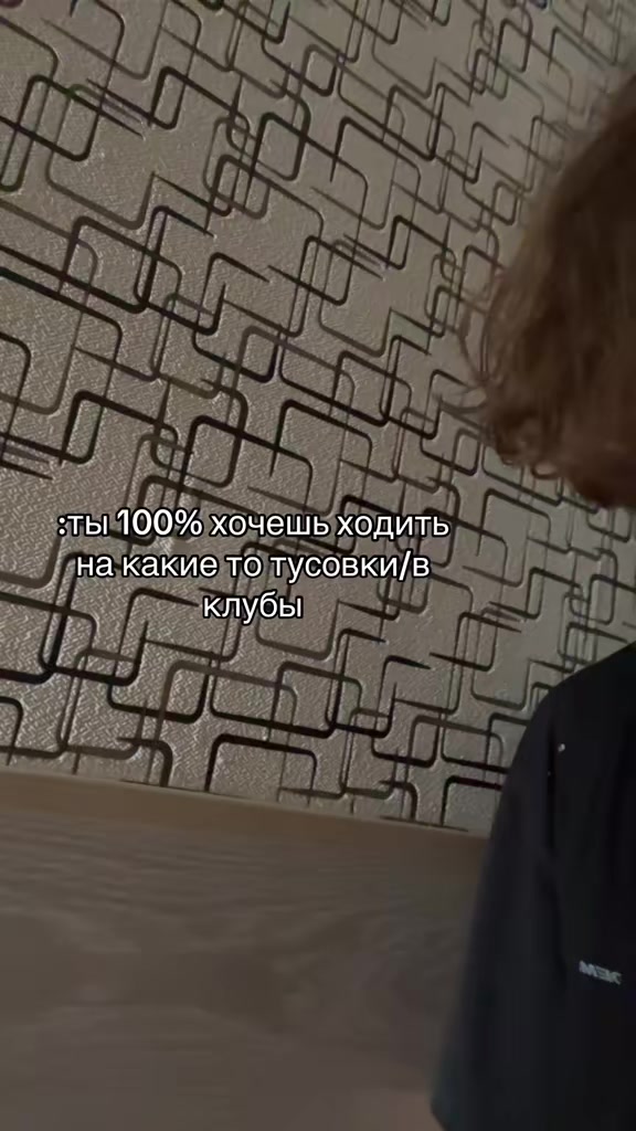 @тгк:серотониновая бездна