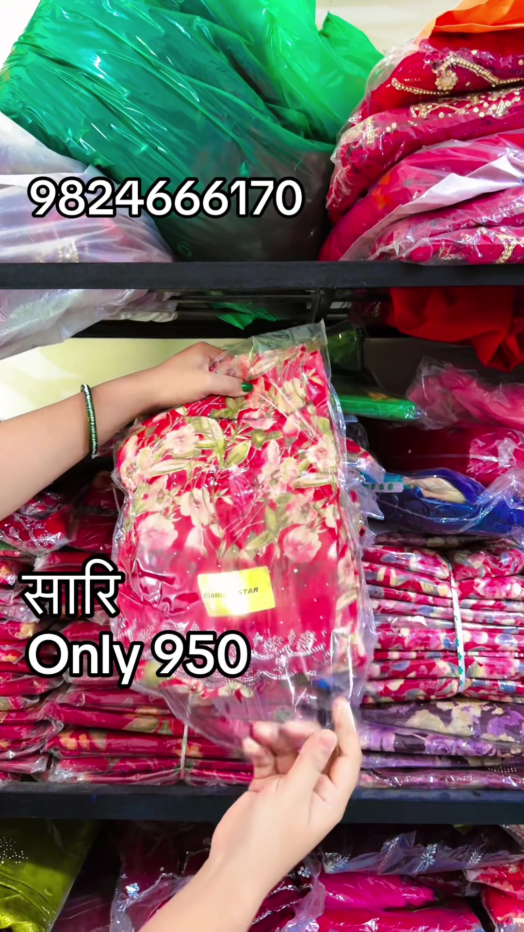 @dhamalashoppingcenter0