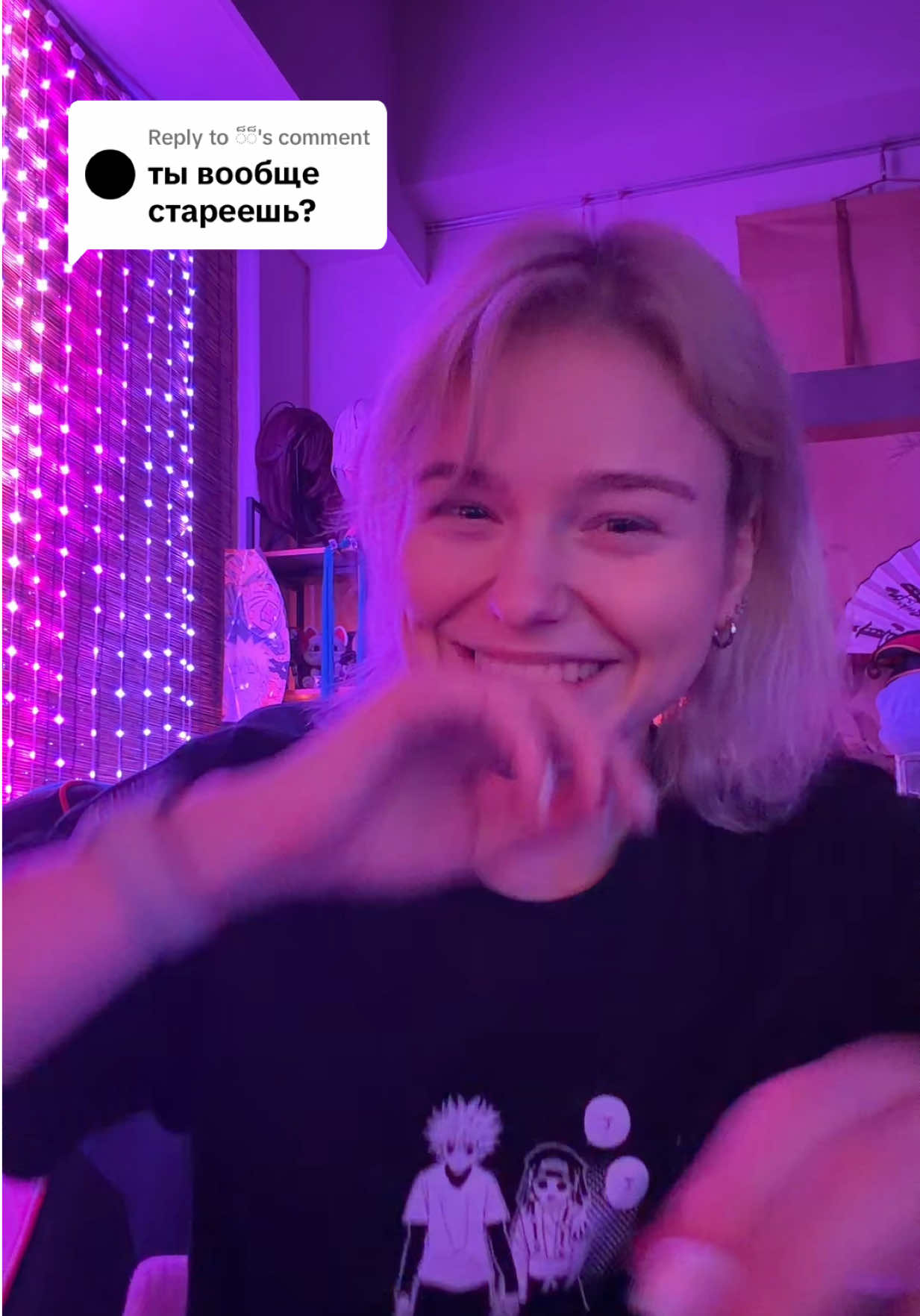 @pinkguno 🌸ТГК:PinkSquad🌸