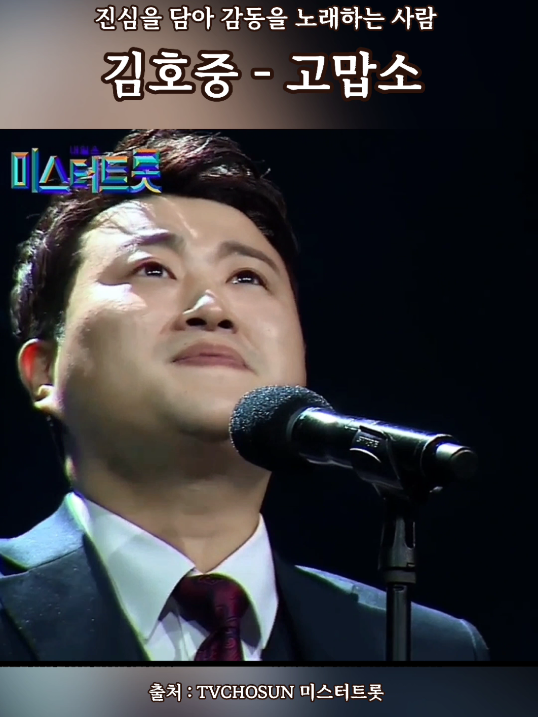 @도아meein