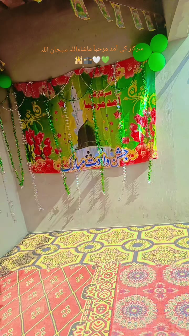 @Abdullah Hassan