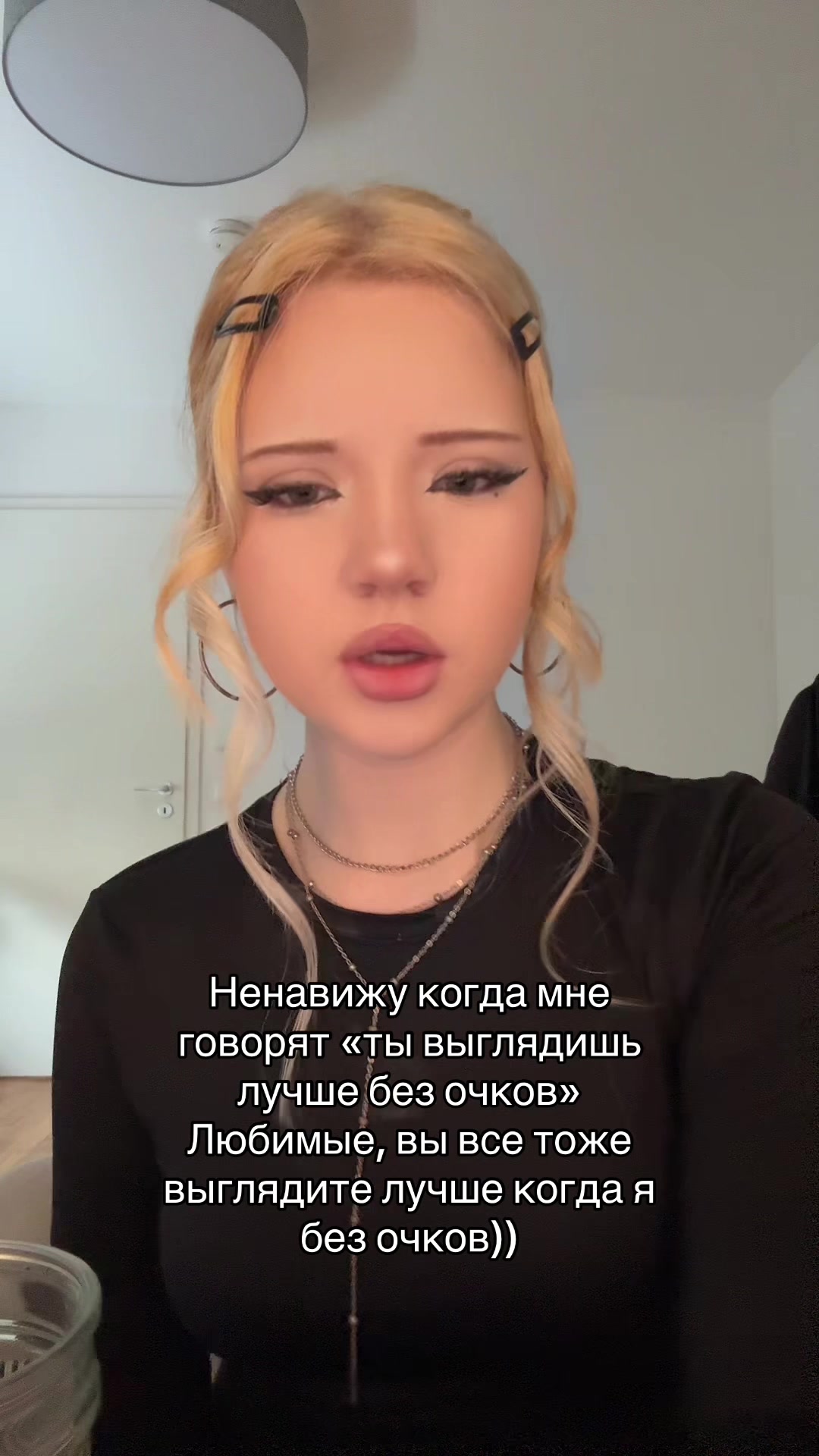 @lebedeva