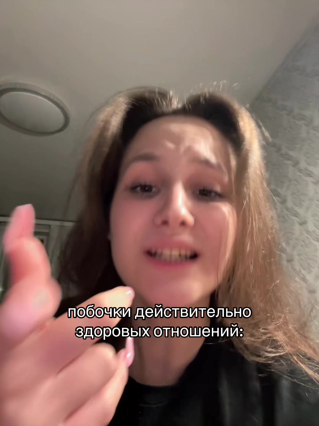 @ТГК-BINERA