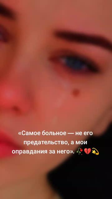 @💫Kiros💫