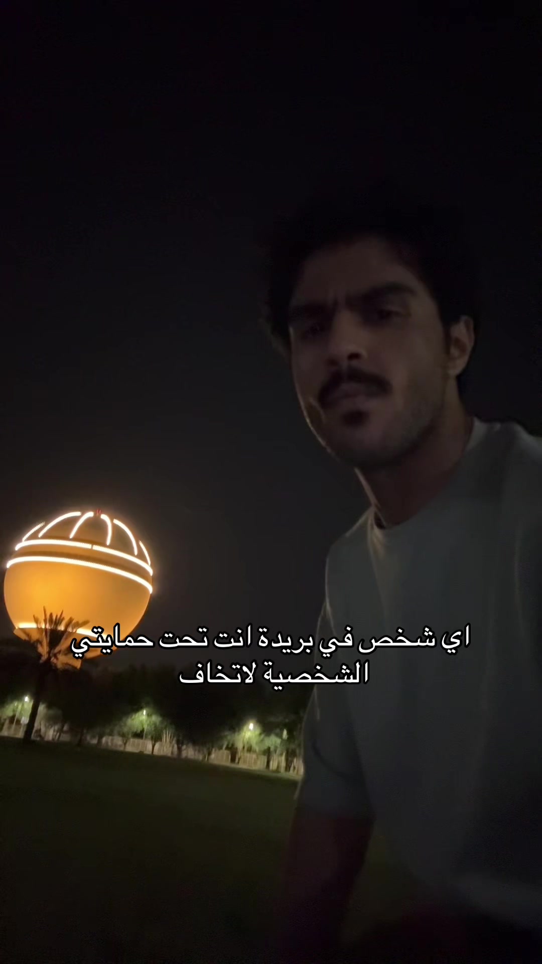 @دحوم