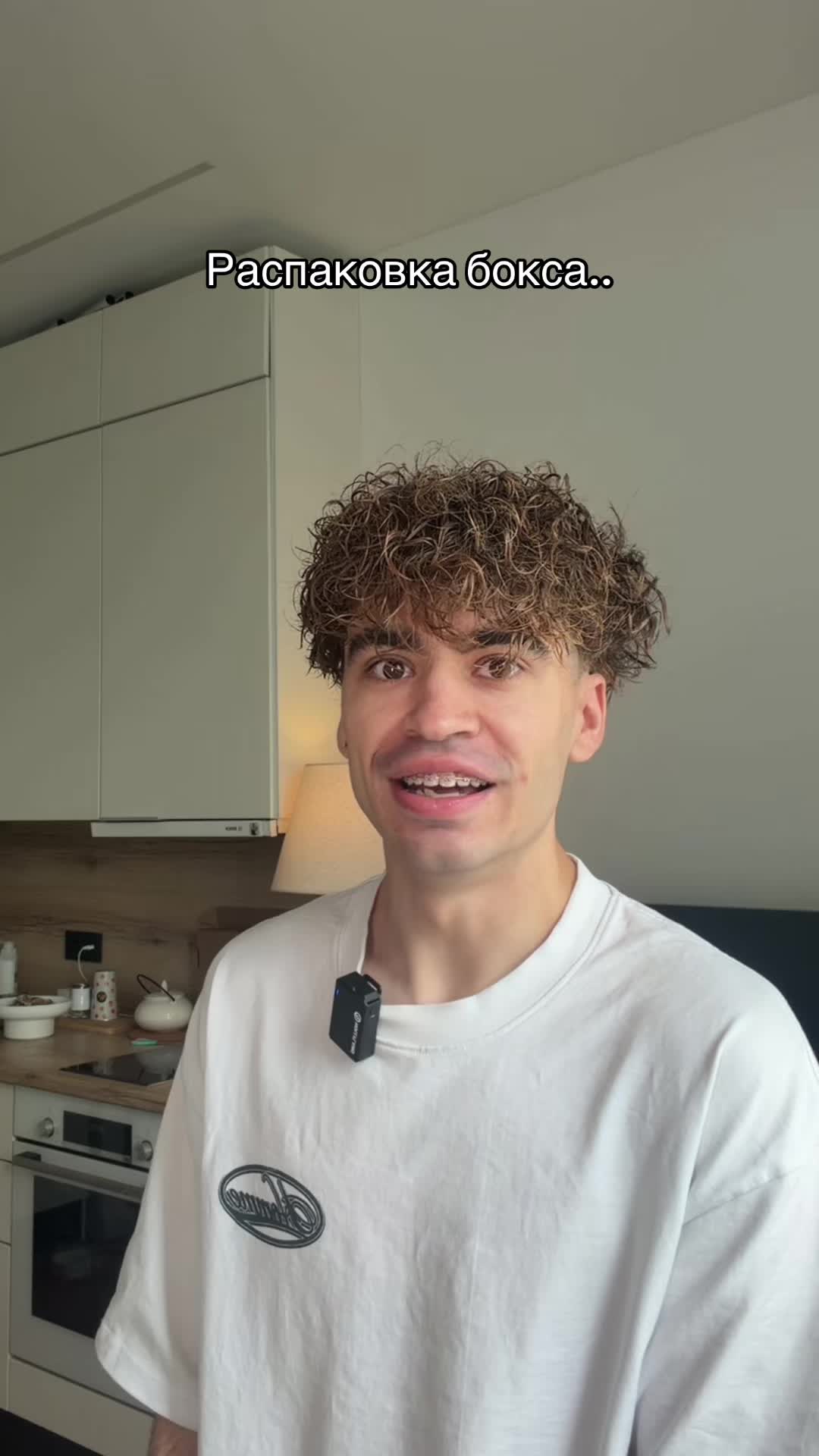 @ДЕРКУС