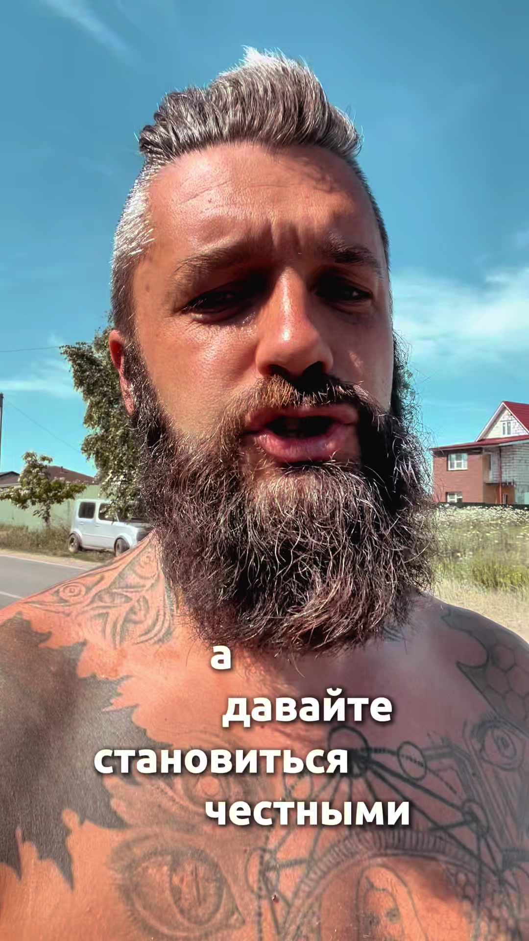 @Добрый Дровосек