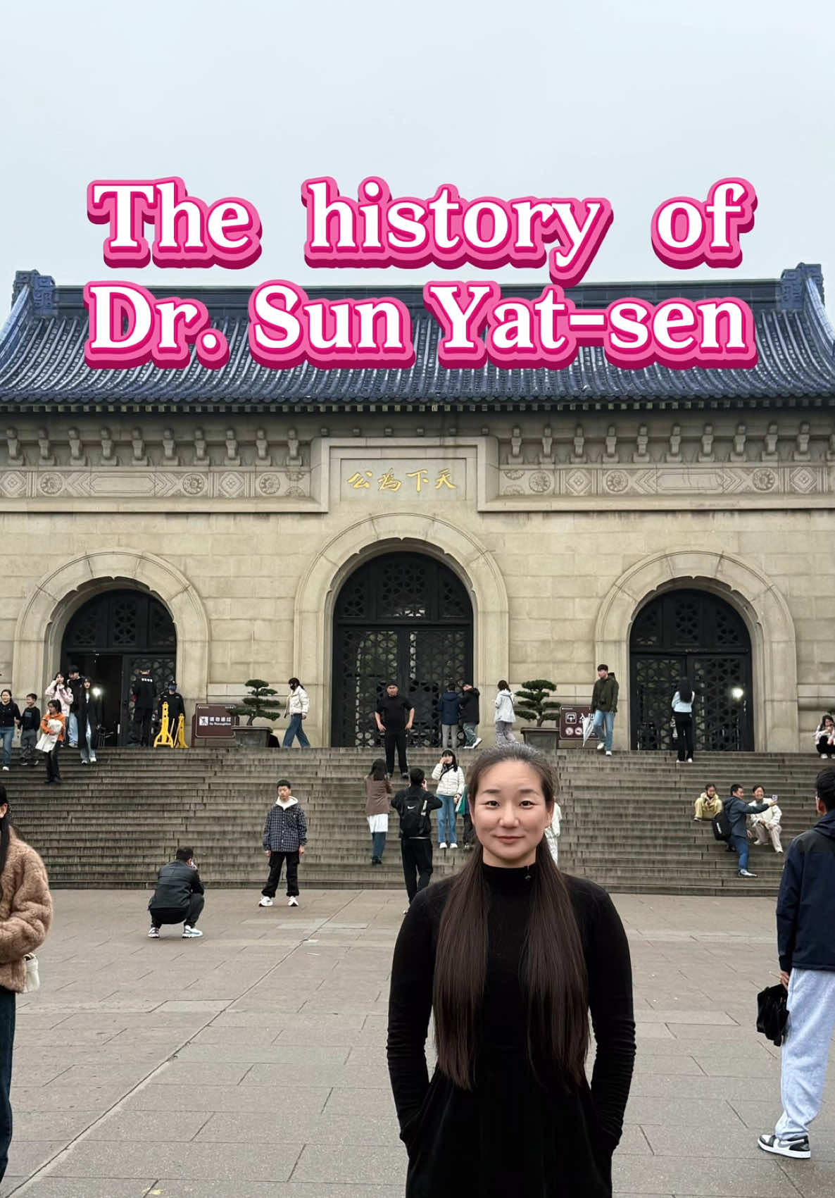 @July China Tour