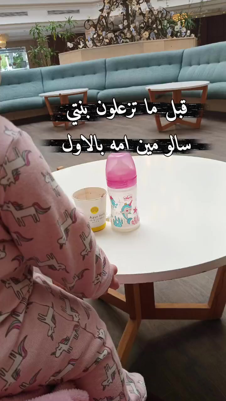 @🎀شيماء🎀